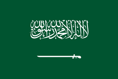 Noventiq Saudi Arabia